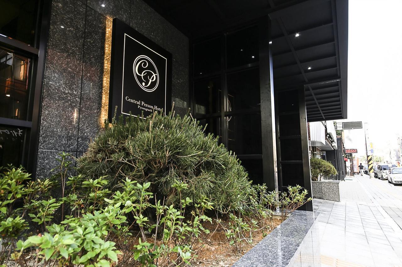 Centralperson Pyeongtaek Hotel Εξωτερικό φωτογραφία